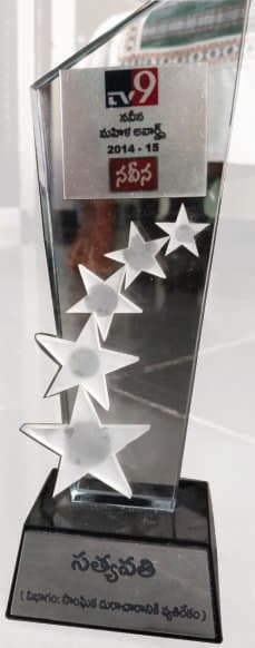 TV9 Naveena Mahila Felicitation