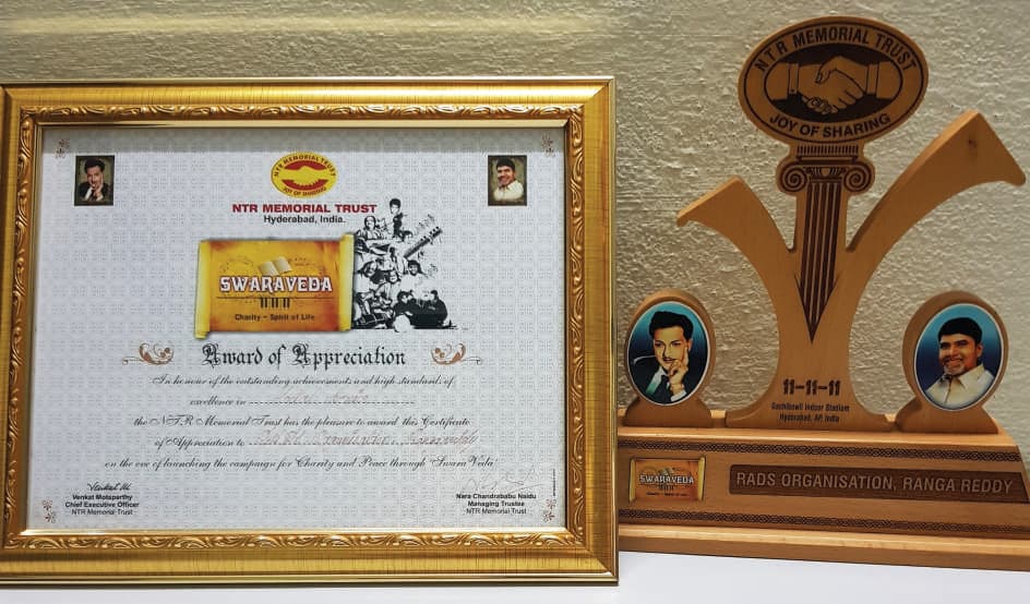 NTR Memorial Trust Award