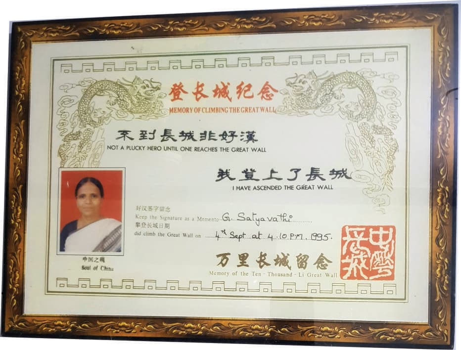 Memory of Climbing Great Wall